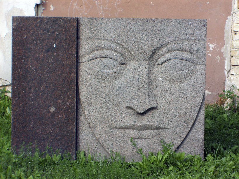 face carved in stone